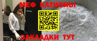 ALPHA-PVP Пенза