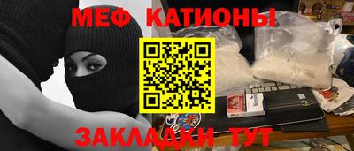 mdma Первоуральск