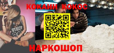 mdma Первоуральск