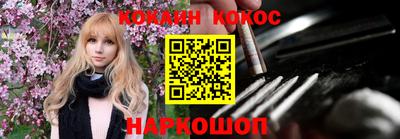 mdma Первоуральск