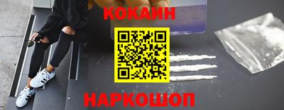 mdma Первоуральск