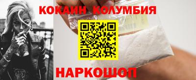 mdma Первоуральск