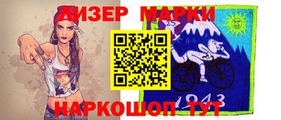 ALPHA-PVP Пенза