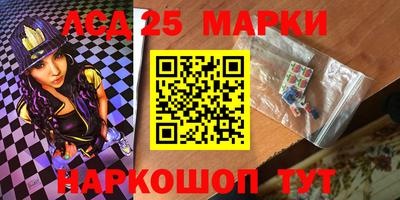 ALPHA-PVP Пенза