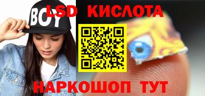 дмт Пушкино