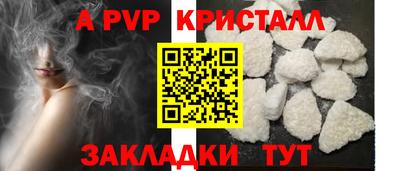 mdma Первоуральск