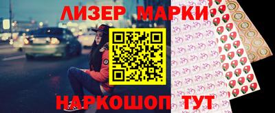 mdma Первоуральск