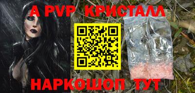 mdma Первоуральск
