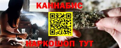 ALPHA-PVP Пенза