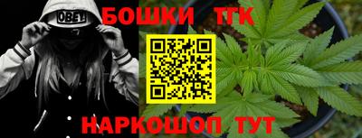 mdma Первоуральск