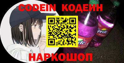 mdma Первоуральск