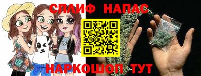ALPHA-PVP Пенза