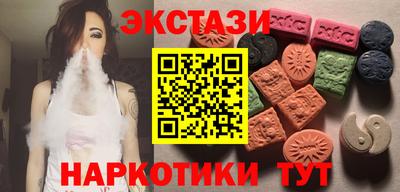 кокаин колумбия Пугачёв