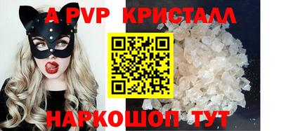 mdma Первоуральск