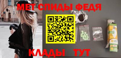 mdma Первоуральск