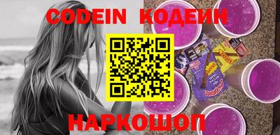 mdma Первоуральск