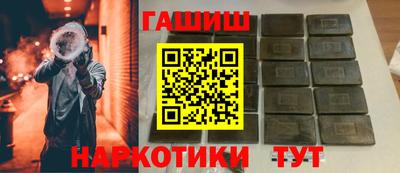 mdma Первоуральск