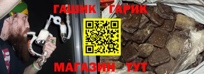 mdma Первоуральск