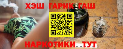 ALPHA-PVP Пенза