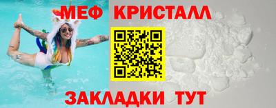ALPHA-PVP Пенза